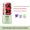 Mini Portable USB Rechargeable Wireless Household Juicer
