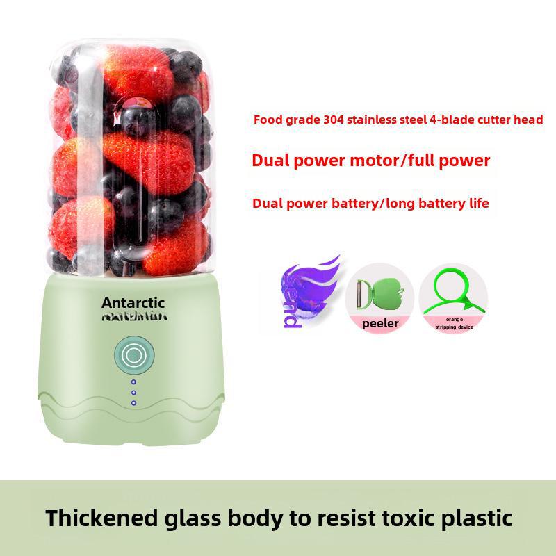 Mini Portable USB Rechargeable Wireless Household Juicer