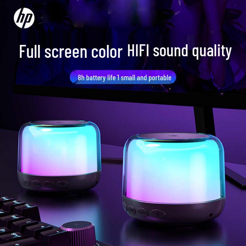 HP S02 Portable Mini Bluetooth Speaker with Dazzling Light Effects CN plug (adapter included)