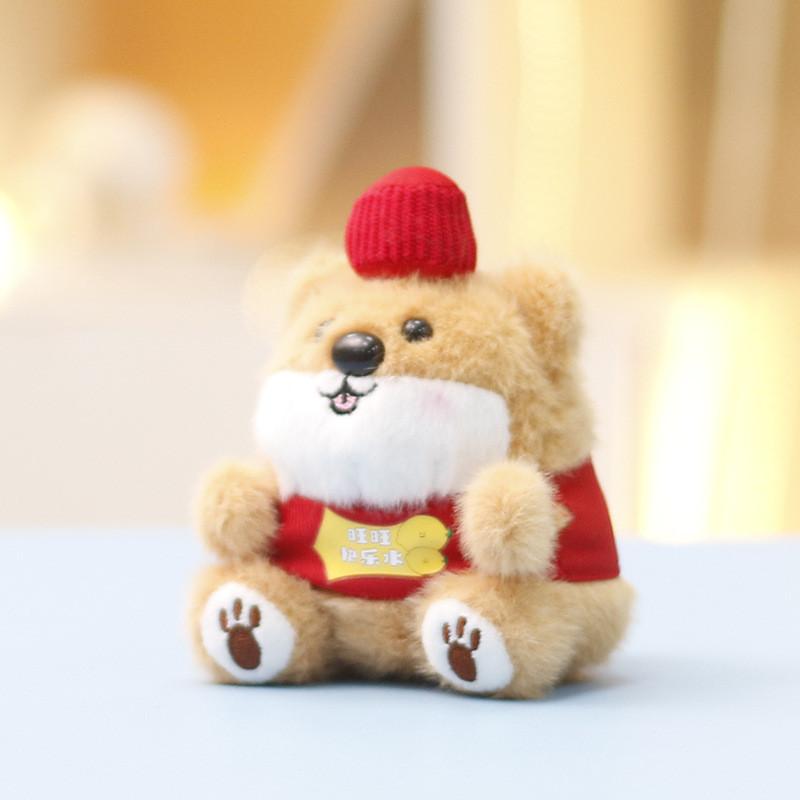 Animal Plushie Dog Cartoon Stuffed Toy With Pp Cotton Filling For Kids