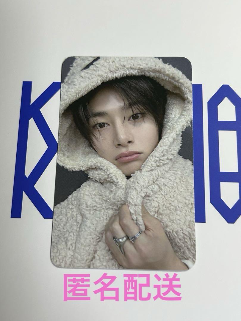 

[USED] StrayKids AIEN KARMA FANS ReSpa Bonus Trading Card