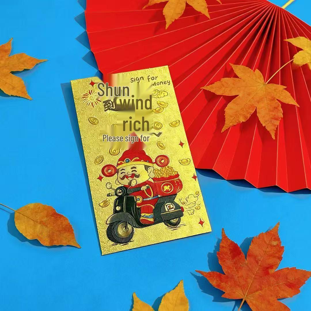 Feng Shui Wealth God Lucky Red Phone Sticker with Gold Foil Design Sticker Only