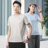 2025 Summer Ice Silk Quick-Dry Lightweight Running Shirt - Unisex Casual Solid Color