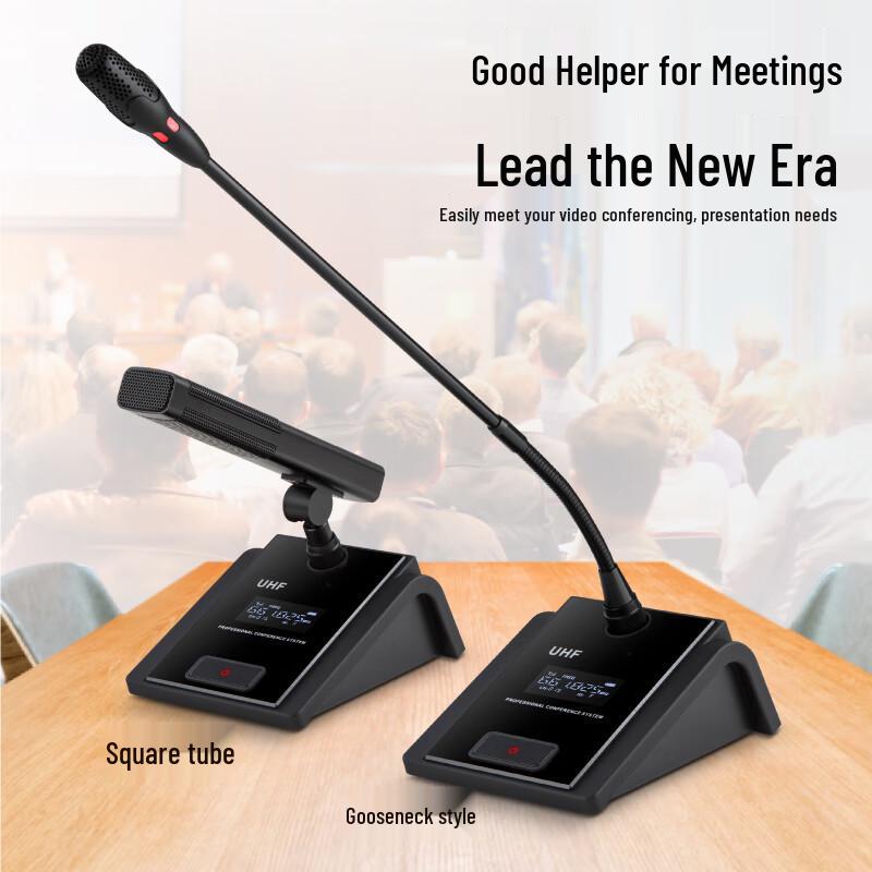 HuiDu Professional Wireless Microphone Systems (CN Version)