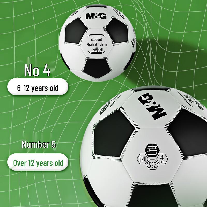 

M&G Kids PVC Machine-Stitched Size 4 Football