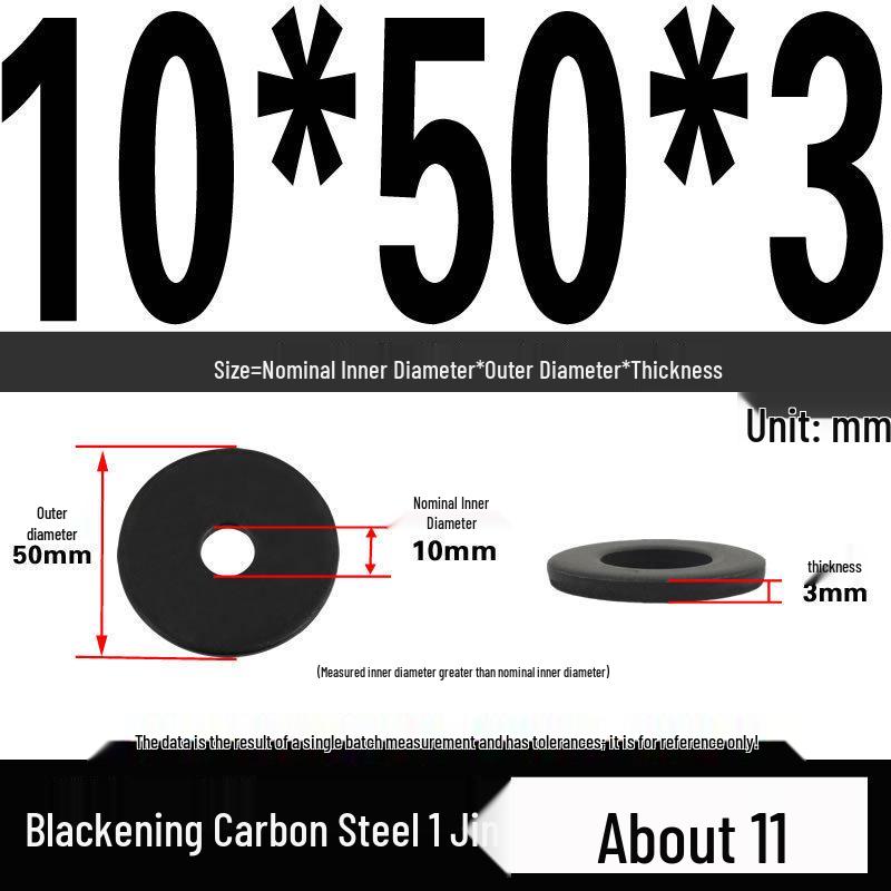 Blackened Thickened Oversized Metal Washer