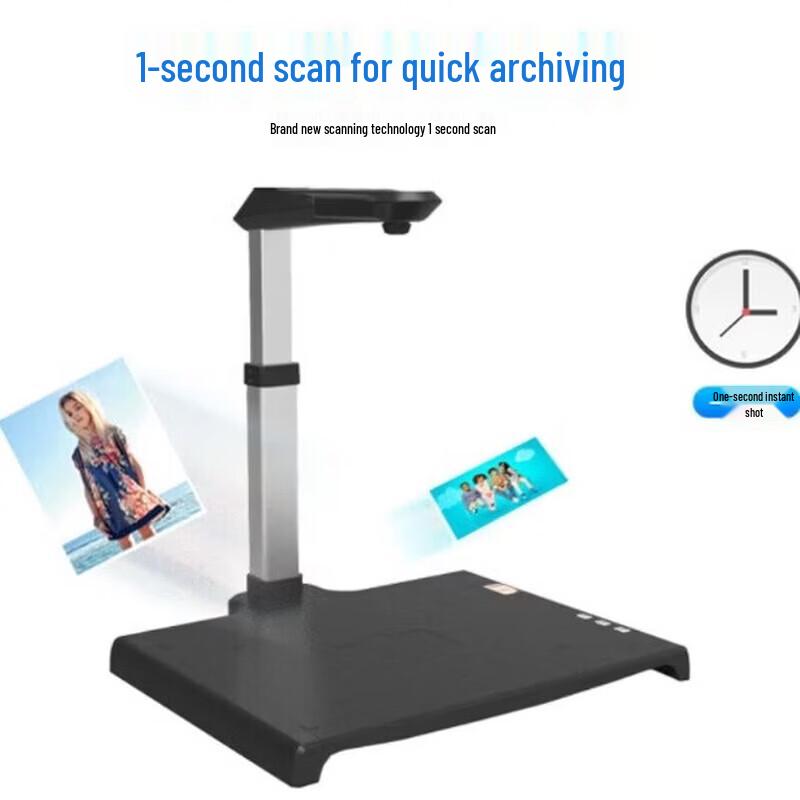Hanying FY1800 A3 High-Speed Document Scanner CN Plug (adapter Included)
