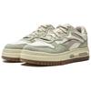 New LiNing Future C1 Anti Slip Wear Resistant Low Top Skateboard Shoes Women's Beige Green AGCU172-3