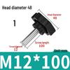 Sexpunkts gummihuvud plastvred bult handtag (M4-M12)