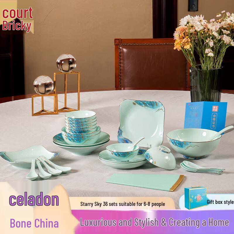 Palace Legend Starry Sky 36-piece Celadon Dinnerware Set
