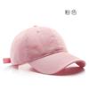 Washed Curved Brim Cotton Cap Solid Color Cotton Light Board Sun Protection Sunshade Baseball Cap