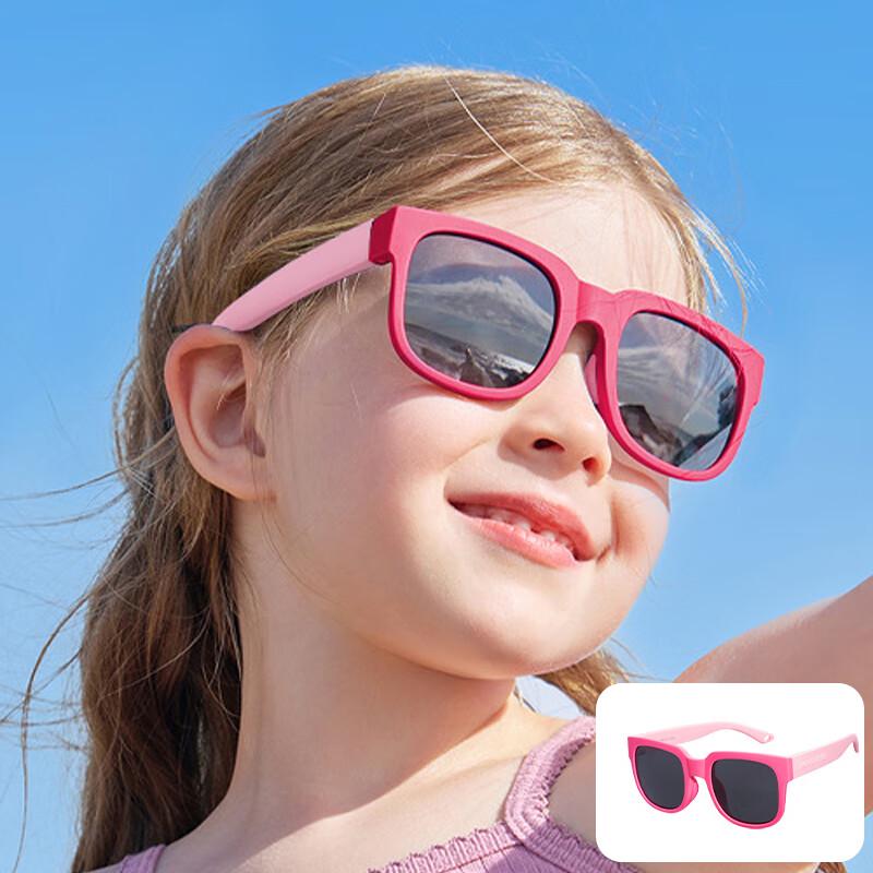Детские поляризационные солнцезащитные очки Kocotree с защитой от УФ