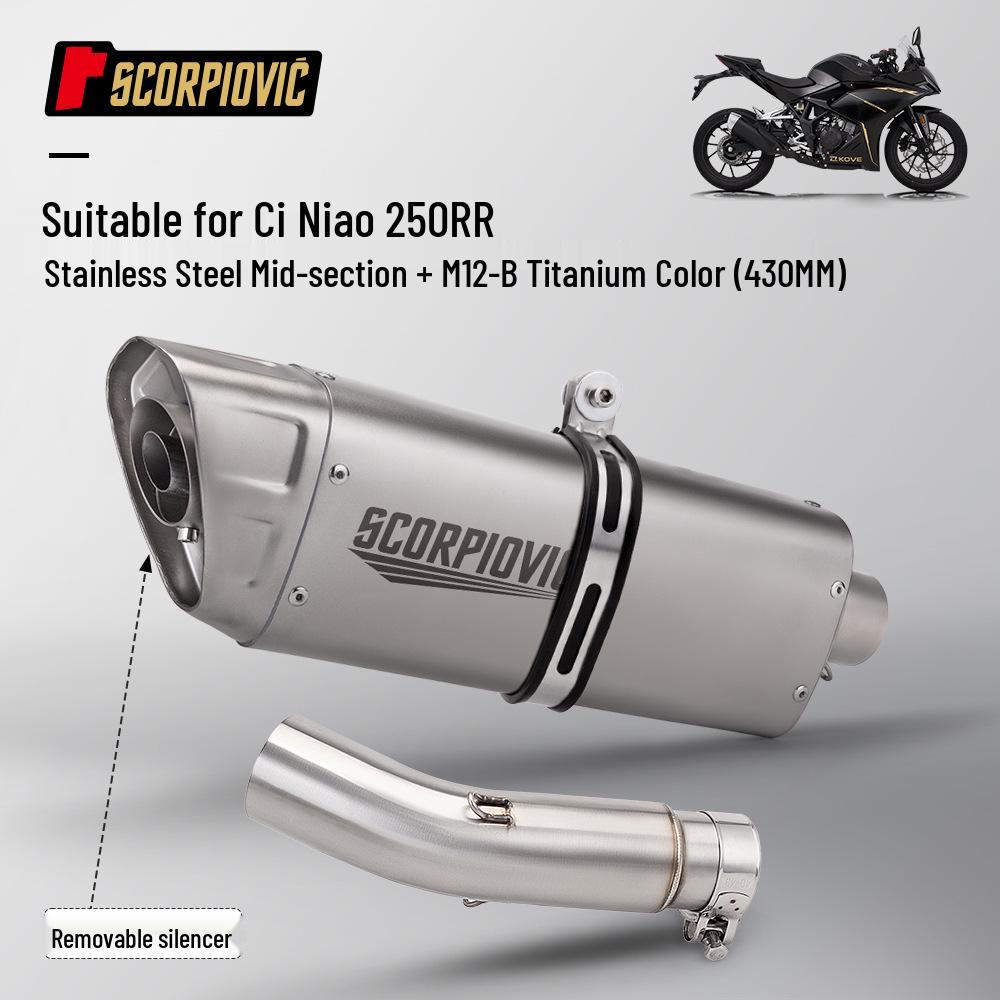 Kaiyue Ciro 250RR Yoshimura Exhaust Muffler: Easy Installation, Mid-Tail Design