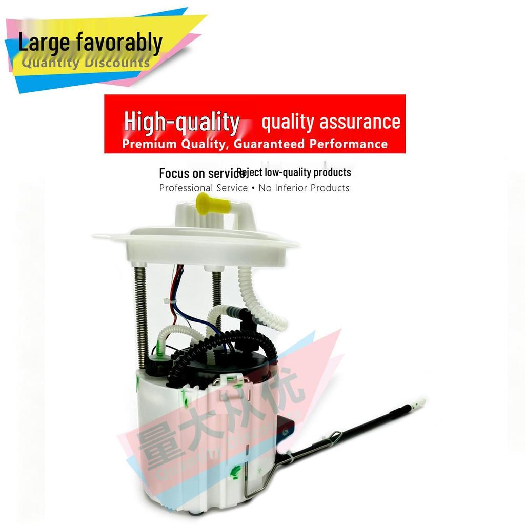 Trumpchi GM8 Fuel Pump Assembly - National VI 2120003AMV0100