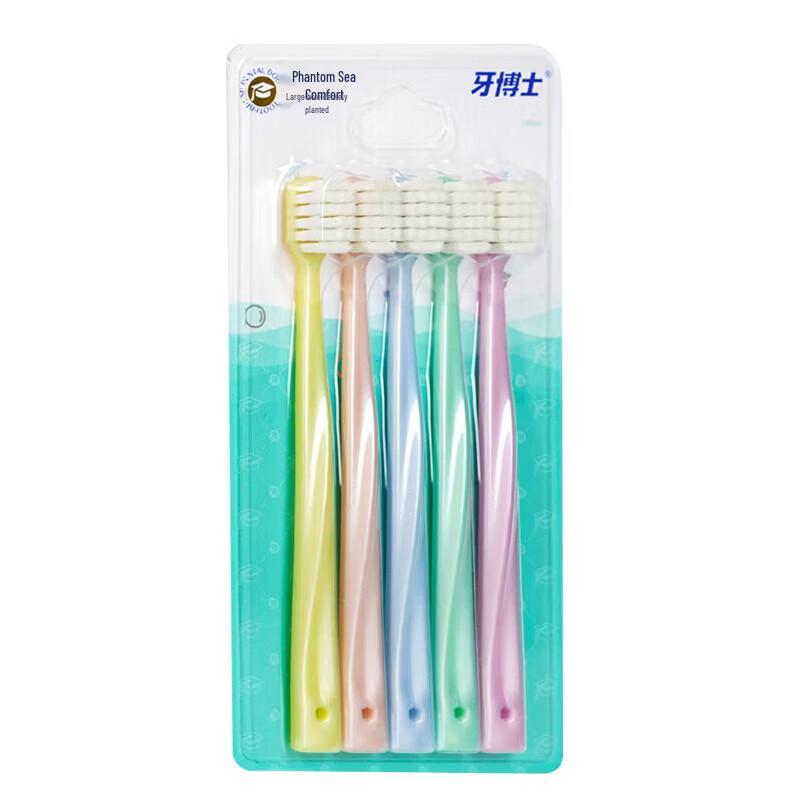 Dr. Toothbrush Gentle Gum Care 5-Pack