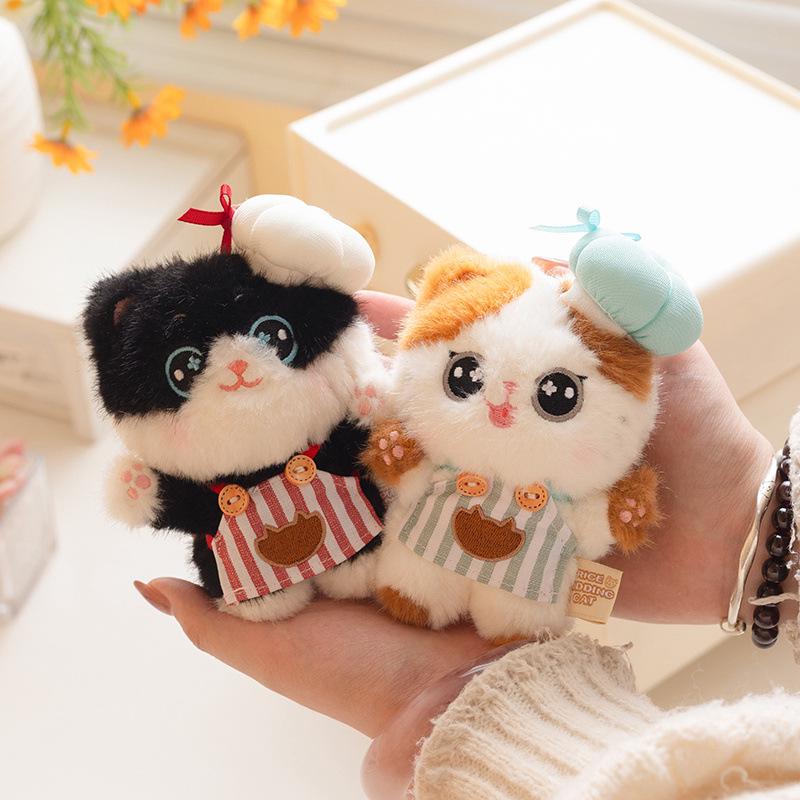 Niedlicher Katzenanhänger Plüschtiere & Reiskugel Figur Schlüsselanhänger