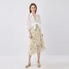 Qiusui Yiren Floral Ruffle Chiffon Dress