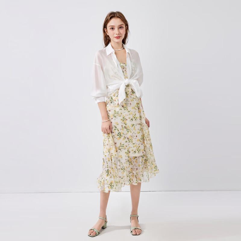 Qiusui Yiren Floral Ruffle Chiffon Dress