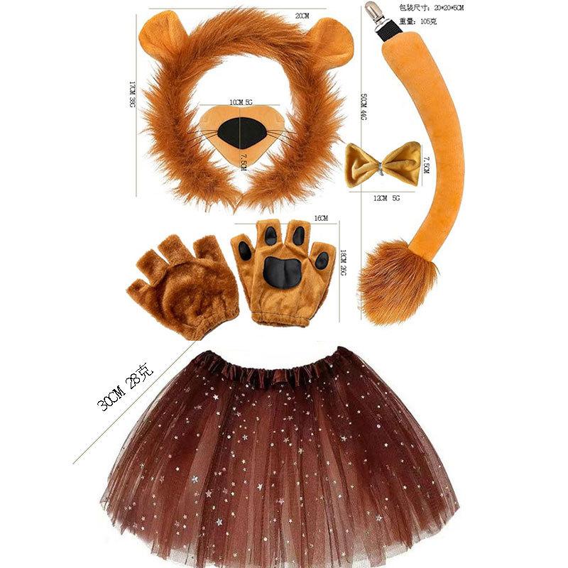 Cute Plush Animal Ears Headband Lion Fox Cat Design Halloween Cosplay Costume Headwear