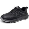 Non-Slip Men's Casual Shoes Light Fashion Sneakers Outdoor Male Treking Footwear Versatile Leisure Walk Tenis Masculino Trainers