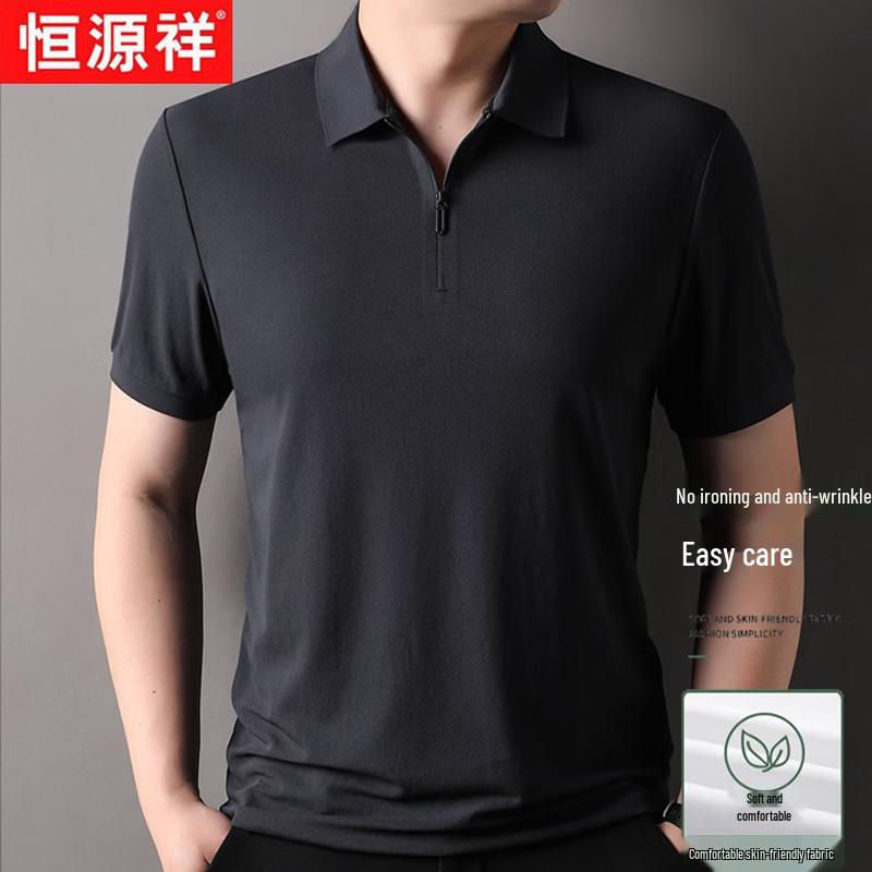 Hengyuanxiang Men's Lightweight Zipper Collar Polo T-Shirt