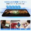 TABWEE T60pro Android 15 24GB 256GB 2TB T7280 120Hz Widevine Face PD18 Fast GMS 5G WiFi Inklusive und Hülle Tablet, 13-Zoll Wi-Fi Modell, + + Erweiterung,