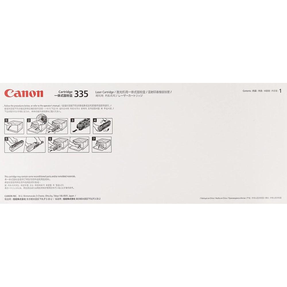 Canon Toner Cartridge 335BK