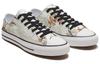 Men's Sneakers Converse Chuck Taylor All Star Pro White Leaves