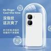 Applicable to QOONeo10Pro + Rubik's Cube straight edge mobile phone case Z10Turbo liquid silicone Y300GT skin-friendly feel