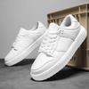 Herren Skateboard Schuhe Freizeitschuhe für Herren Bequeme Weiße Sneaker Leichte Walking Damenschuhe Tenis Übergröße 39-47
