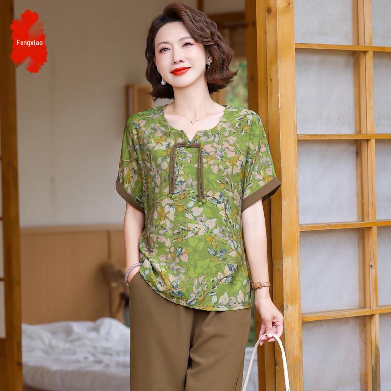 Women s Chinese Style Summer Two-Piece Set 2XL
