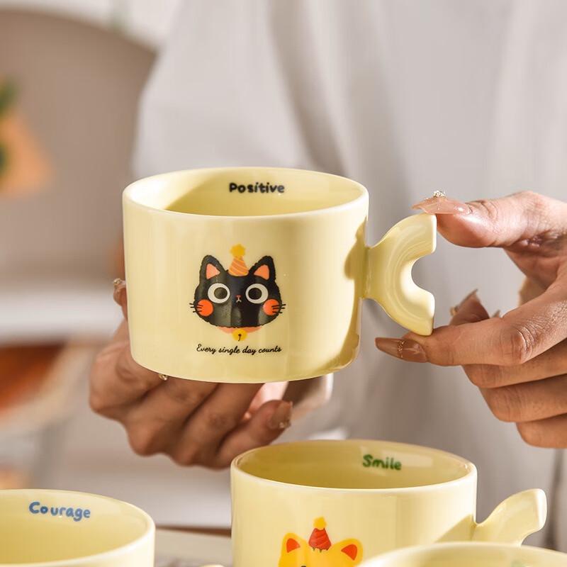 MOZHOU Cream Cat Bone China Mug