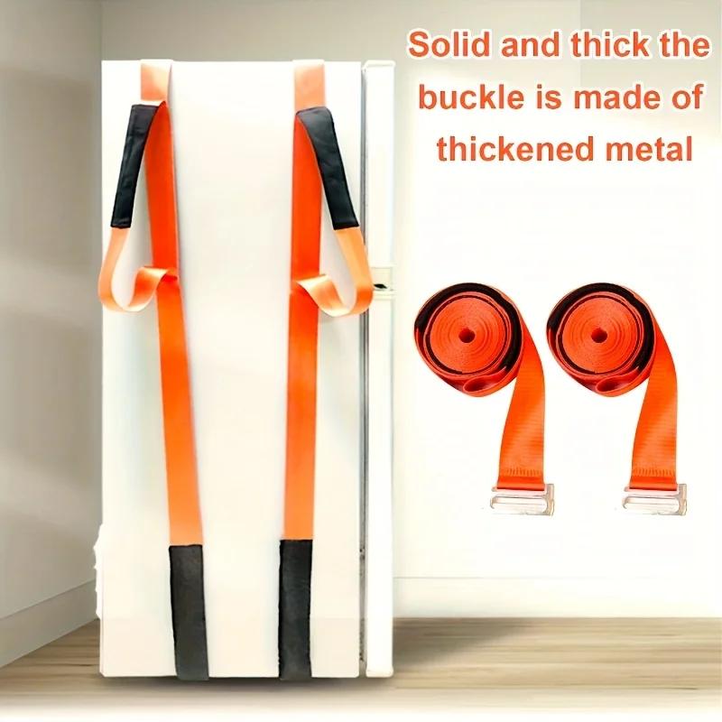 2pcs Adjustable Moving and Lifting Straps, Suitable for Single-Person Moving System, Suitable for Home Office Moving Company