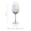 Glasbecher Nordischer Stil Weinglas Galvanik Kristall Cocktailglas Regenbogen Rotwein Hoher Fuß Einfaches Kaltgetränk Glas Wein