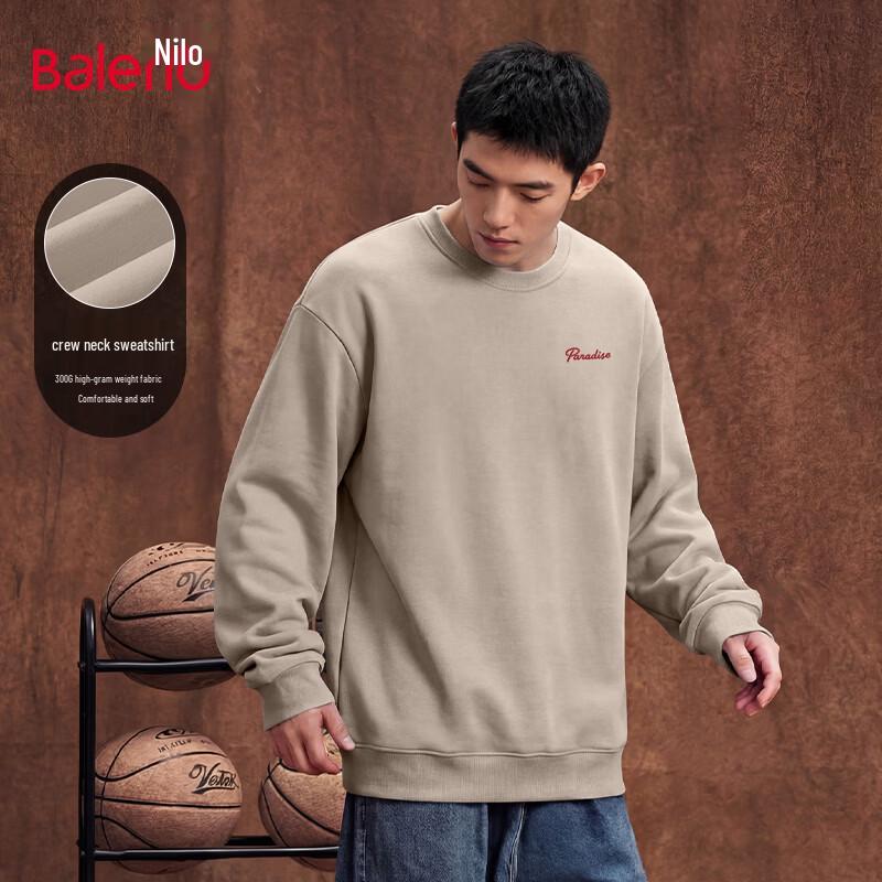 Baleno Men s Heavyweight Loose-Fit Knit Sweatshirt