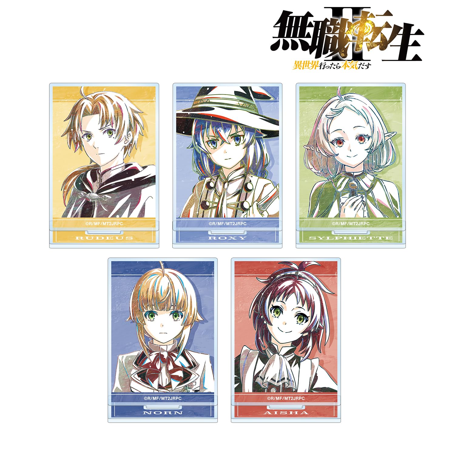 

[Official] Mushoku Tensei II ~I will seriously try if I go to another world~ Trading Ani-Art 2nd edition Acrylic stand [Complete BOX 5 packs