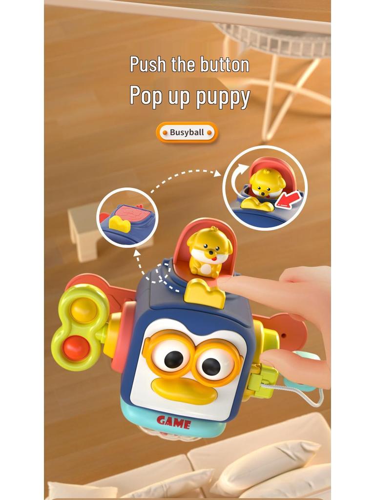 Infant Busy Ball: Early Education Tactile Puzzle Hexahedron with Hand-Grip and Soothing Features.