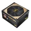 Game of Thrones 800WS 600W Rated Silent Desktop Power Supply