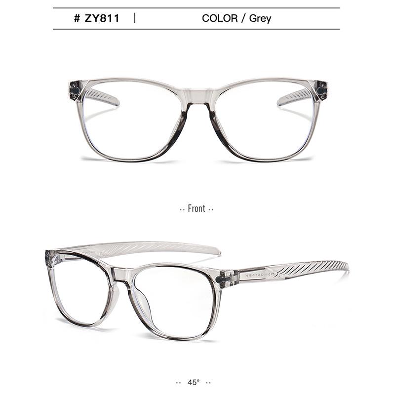 TR90 Lightweight Anti-Blue Light Sports Myopia Glasses Frame