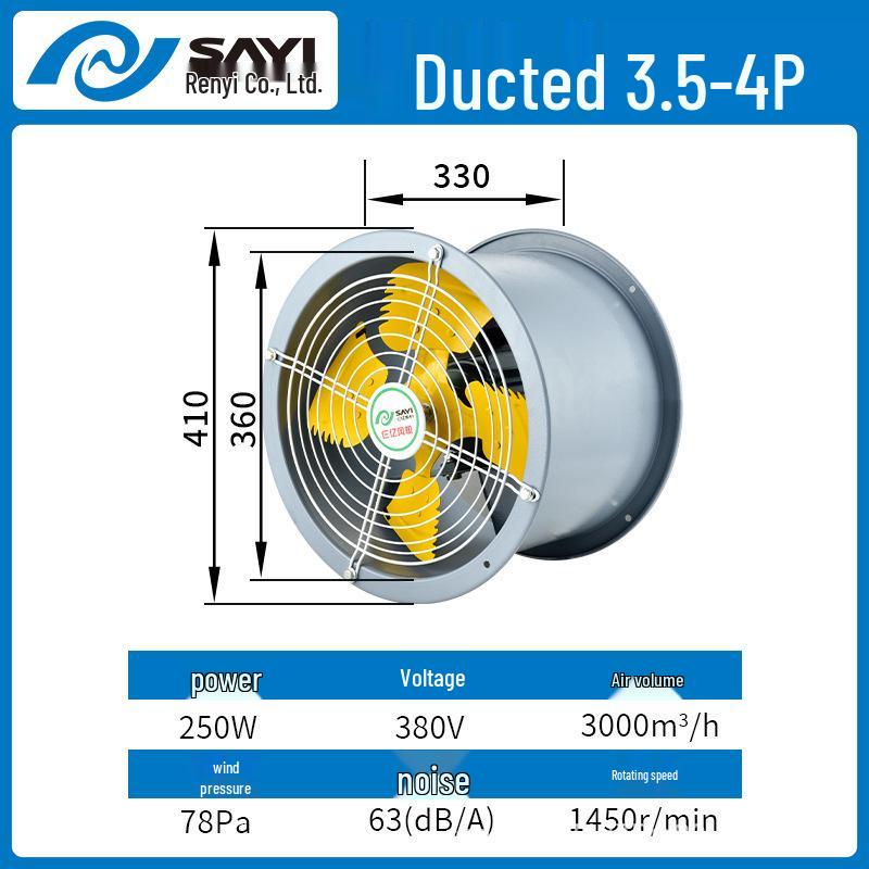 220V Industrial Exhaust Fan: Powerful Flow for Kitchens & Plants