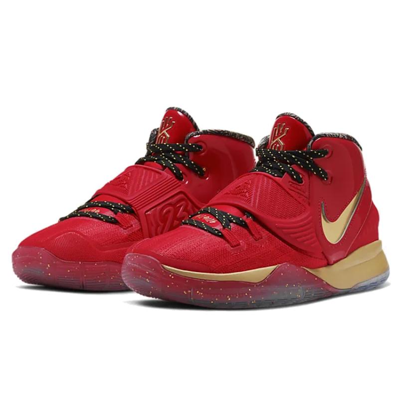 Nike Kyrie 6 Trophies GS Sneakers CD7020-901