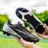 New Football Shoes Men's Long Nails AG Broken Nails TF Students Artificial Grass Football Training Spikes