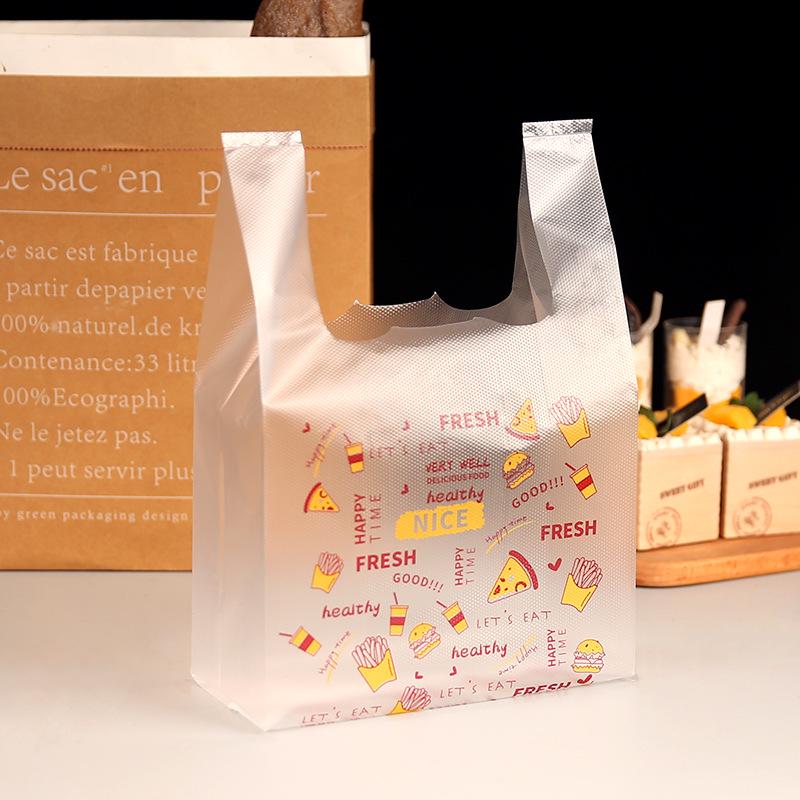 Pink Thickened Plastic Gift Bag with Handles - Customizable with Logo, Free Shipping