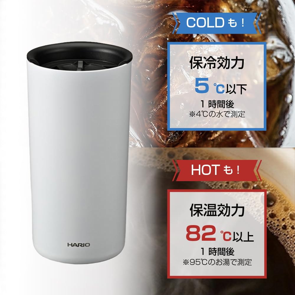 HARIO Ceramic Coated Vacuum Insulated 350mL Keeps Drinks Hot or Swivel White Double-Walled Tumbler, Capacity, Cold, Lid, CTF-350-W