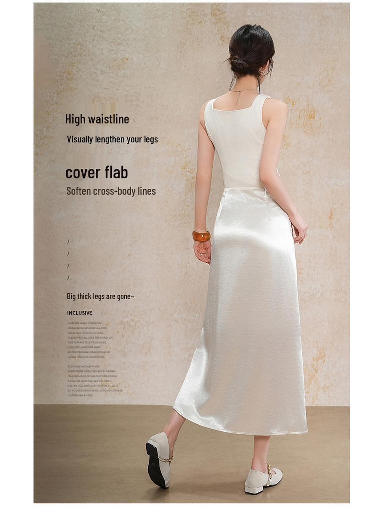 Elegant Mermaid High-Waisted Slimming Skirt - 2026 Spring/Summer Collection