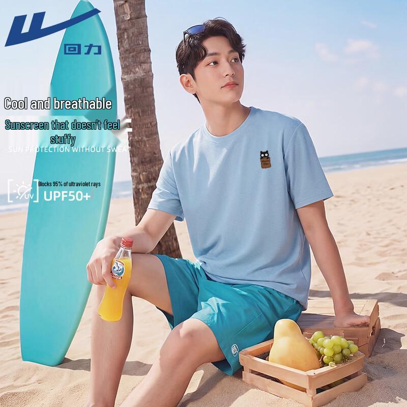 

Warrior UPF50+ Ice-Cooling UV Protection Short-Sleeve T-Shirt XL