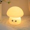 Cat Dinosaur Unicorn Silicone Night Light Mushroom Dog Lamp Kids Room Decor Gift