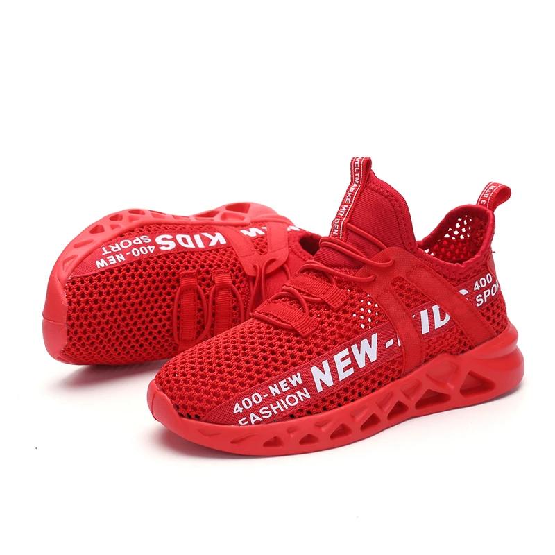 Single Net Children'S Running Sneakers Breathable Lightweight Soft Non-Slip Leisure Comfortable Walking Boys Girls Casual Shoes