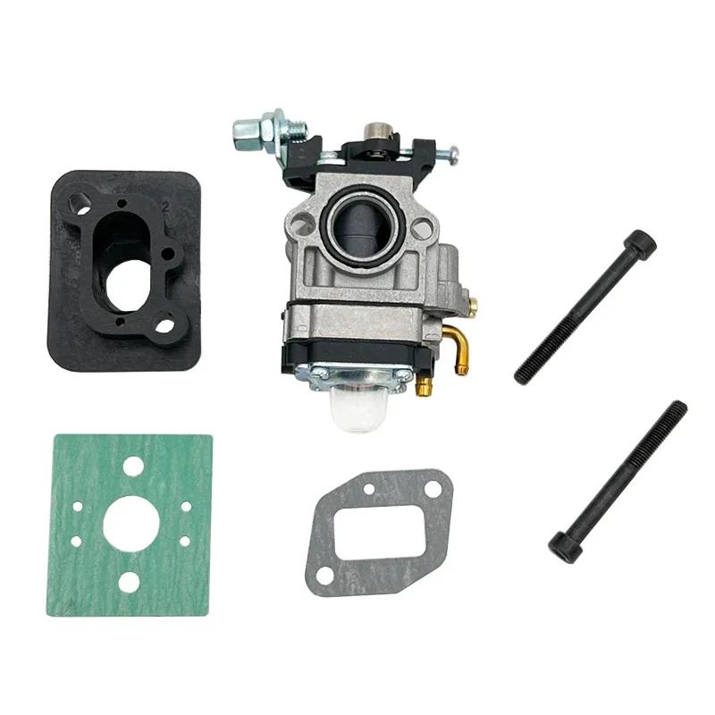 Brush Cutter Accessories Carburetor with Screw and Intake Pipe with Gasket for Grass Cutter Engine 40-5 44-5