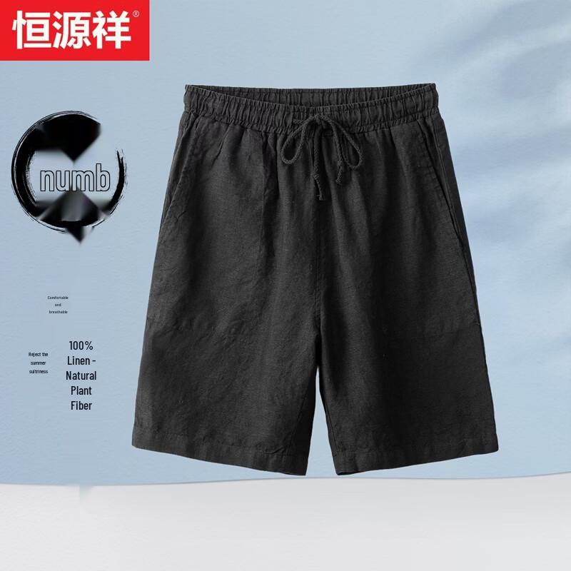 Hengyuanxiang Men s 100% Linen Casual Shorts S